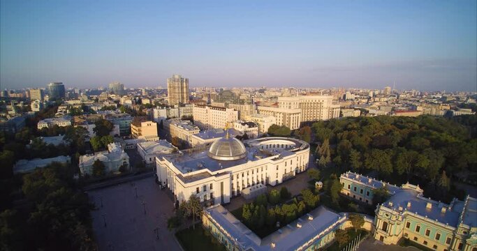 Kyiv city center Mariensky park flying on a copter. Verkhovna Rada of Ukraine. Ukraine, Kyiv - June 2021