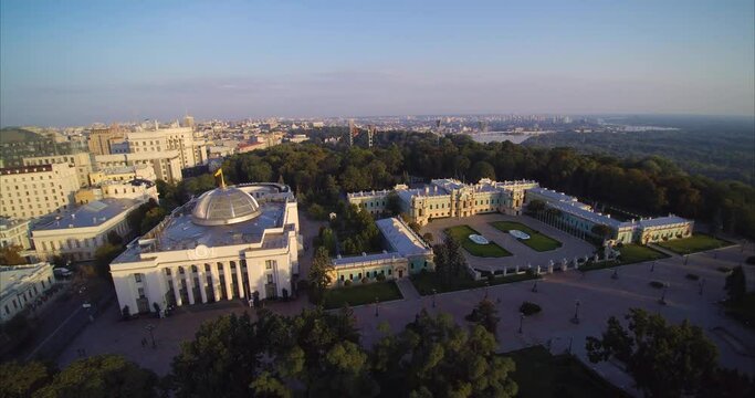 Verkhovna Rada of Ukraine. The center of Kyiv from a height on a copter. Verkhovna Rada of Ukraine. Ukraine, Kyiv - June 2021