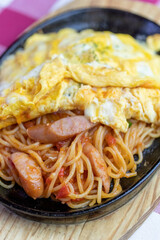 チーズオムレツ風ナポリタン