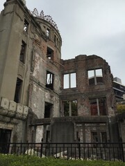 原爆ドーム