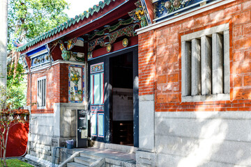 Fototapeta na wymiar Exterior of the Confucius temple in Taipei, Taiwan, Asia