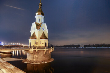 Kyiv, ukraine, St. Nicolas, Wondermaker, on The Water Church, city at night, 