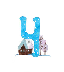 The number 4 on the background of a snow-covered village house for the winter calendar, postcards. Watercolor illustration.