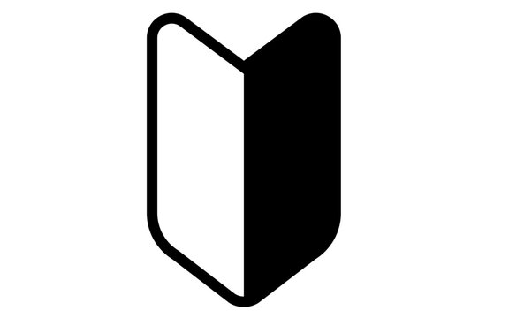 初心者マーク の画像 6 509 件の Stock 写真 ベクターおよびビデオ Adobe Stock