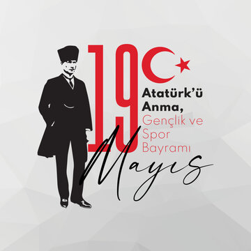 19 Mayıs Atat&uuml;rk'&uuml; Anma, Gen&ccedil;lik ve Spor Bayramı Tebrik Kartı. May 19 Happy Ataturk Commemoration Youth and Sports Day Greeting Card.