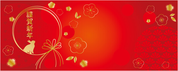 Chinese new year background decoration with camellia flower pattern and rabbit zodiac symbol. 2023 Chinese new year illustration. Vector illustration.