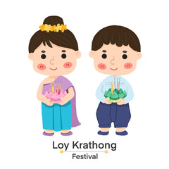 Watercolor painting on Loy Krathong Day