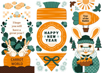 卯年イラストセット「CARROT WORLD」HAPPY NEW YEAR（carrot and year of the rabbit illustration assortment set）