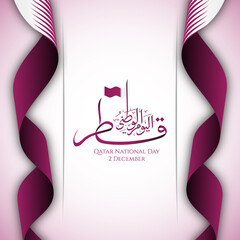Qatar National Day with arabic calligraphy and flag ribbon