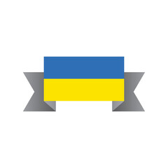 Illustration of Ukraine flag Template