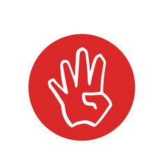 4の表現をする指のイラスト　アイコン