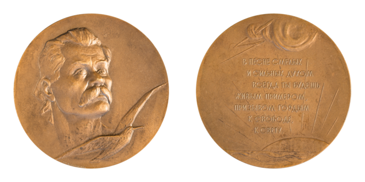 Jubilee medal large desktop medallion famous Russian writer, poet, playwright Maxim Gorky close-up illustrative editorial