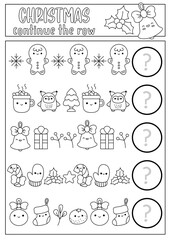 What comes next. Christmas black and white matching activity for preschool children with holiday symbols. Funny line kawaii puzzle. Winter New Year logical coloring page. Continue the row.