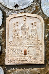 stone wall in the garden