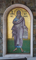 Kunstvolle Ikone als Mosaik auf dem Weg zur Statue von Makarios III auf Zypern