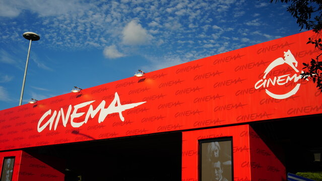 Entrance To The 17th Rome Film Festival. 13 To 23 October 2022