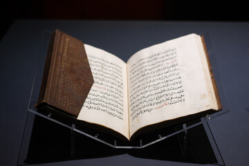 Fototapeta na wymiar Islamic religious book the Holy Quran Shareef