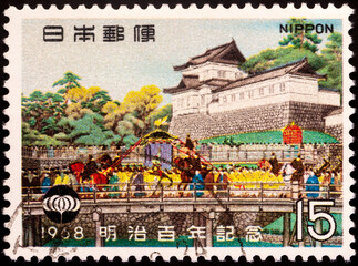 Imperial Carriage in Tokyo on postage stamp