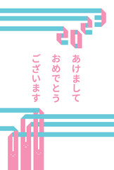 リボン風のウサギデザイン年賀状　2023年　卯年（ピンク・水色）