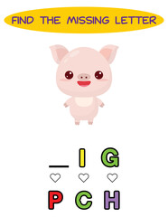 Find missing letter. kawaii pig. Educational spelling game for kids.Education puzzle for children find missing letter of cute cartoon pig  printable bug worksheet