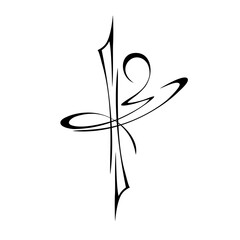 decorative abstract element. graphic decor, logo, sign