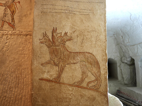 Mystical animals on the wall in the family tomb