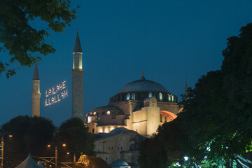 Fototapeta na wymiar Islamic photo. Hagia Sophia or Ayasofya Mosque at night.