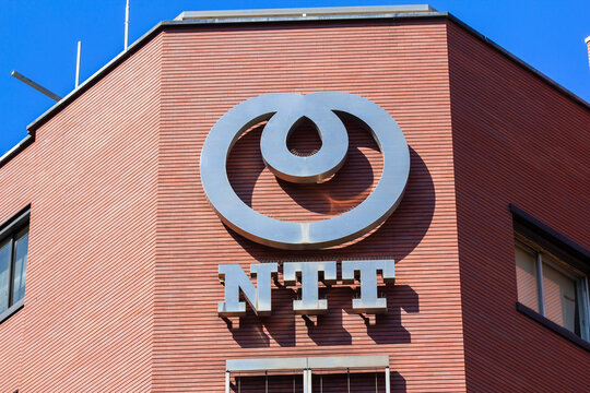 NTT東日本 茅場兜