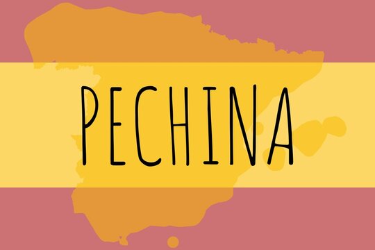 Pechina: Illustration mit dem Namen der spanischen Stadt Pechina