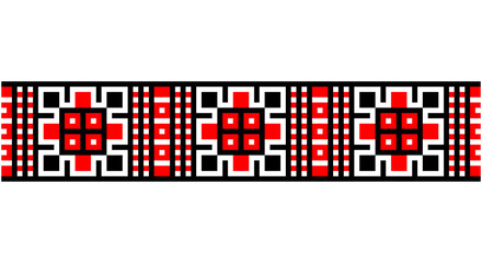 Embroidered good like old handmade cross-stitch ethnic Ukraine pattern. Ukrainian towel ornament, rushnyk called, vector.