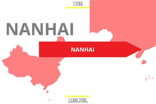 Nanhai: Illustration mit dem Namen der chinesischen Stadt Nanhai in der Provinz Guangdong