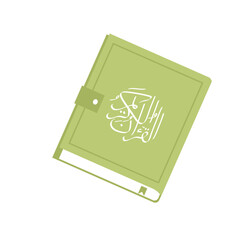 Cute Quran Illustration