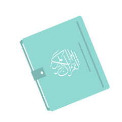 Cute Quran Illustration