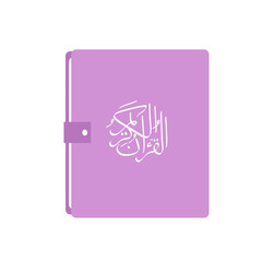 Cute Quran Illustration