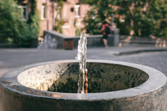 Drinking fountain (one of the symbols of Yerevan) on sunny summer day, Armenia.