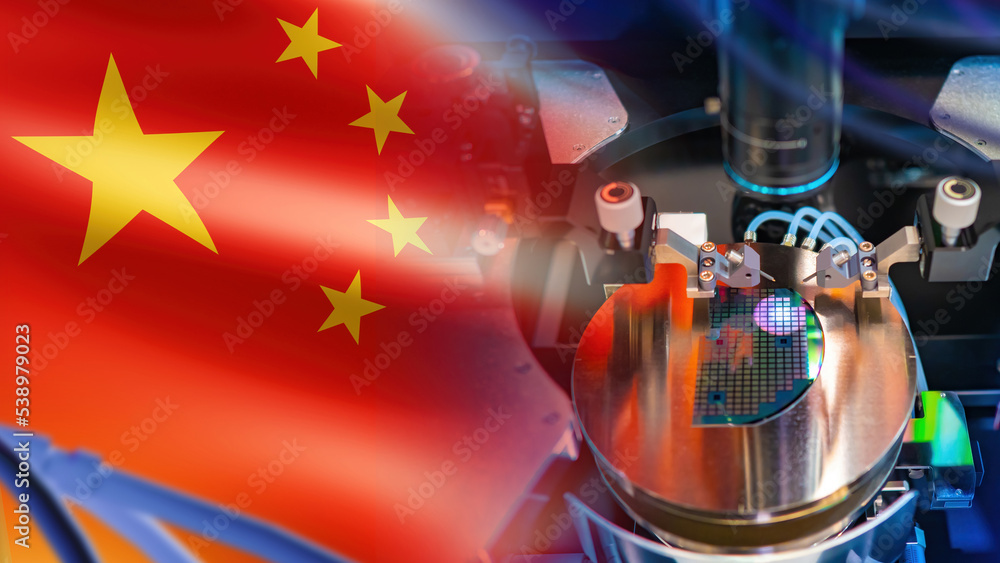 Poster manufacture microelectronics in china. creation processor under microscope. factory for production m