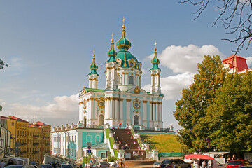 Obraz premium Summer hot day in Kyiv