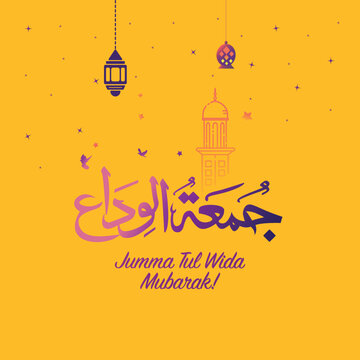 Vector illustration concept of Jumma Tul Alvida  Arabic Calligraphy. Last Friday of Ramadan month.