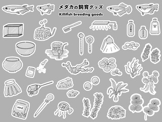 観賞魚の飼育グッズのイラストセット 　アクアリウム水槽