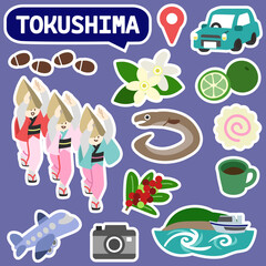 Naklejka premium 徳島のアイコン 線無し フチ付き