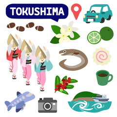 徳島のアイコン　線無し