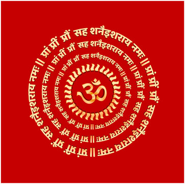 Shani Dev