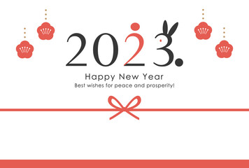 2023 New Year Card 17 Plum ornaments, mizuhiki and 2023