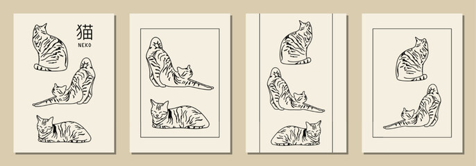 Set of cute vertical abstract posters in retro asian style with cats for your poster, flyer or banner (Japanese text translation: cat).