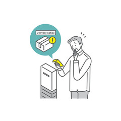 不在票を受け取って驚くシニア男性.