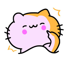 illustration of a book cat cute cartoon