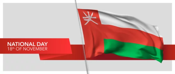Deurstickers Oman national day vector banner, greeting card © kora_ra_123