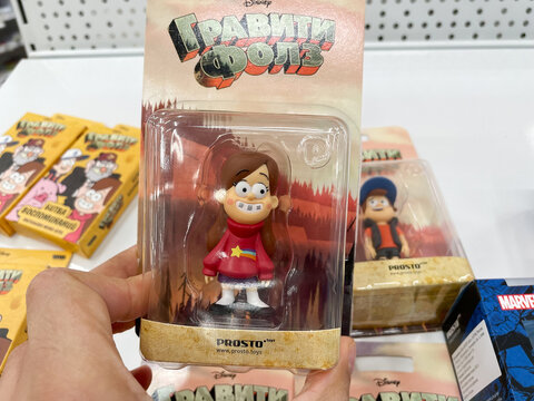 Tyumen, Russia-September 09, 2022: Gravity Falls Toys, An Animated Series. Selective Focus. Sale Of Disney Toys