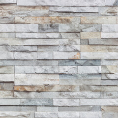 A photo of a rock for texture