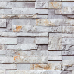 A photo of a rock for texture